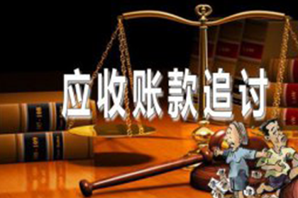 私人借款不还触犯法律吗？