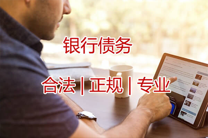 公司法人对个人欠款是否需承担连带责任？